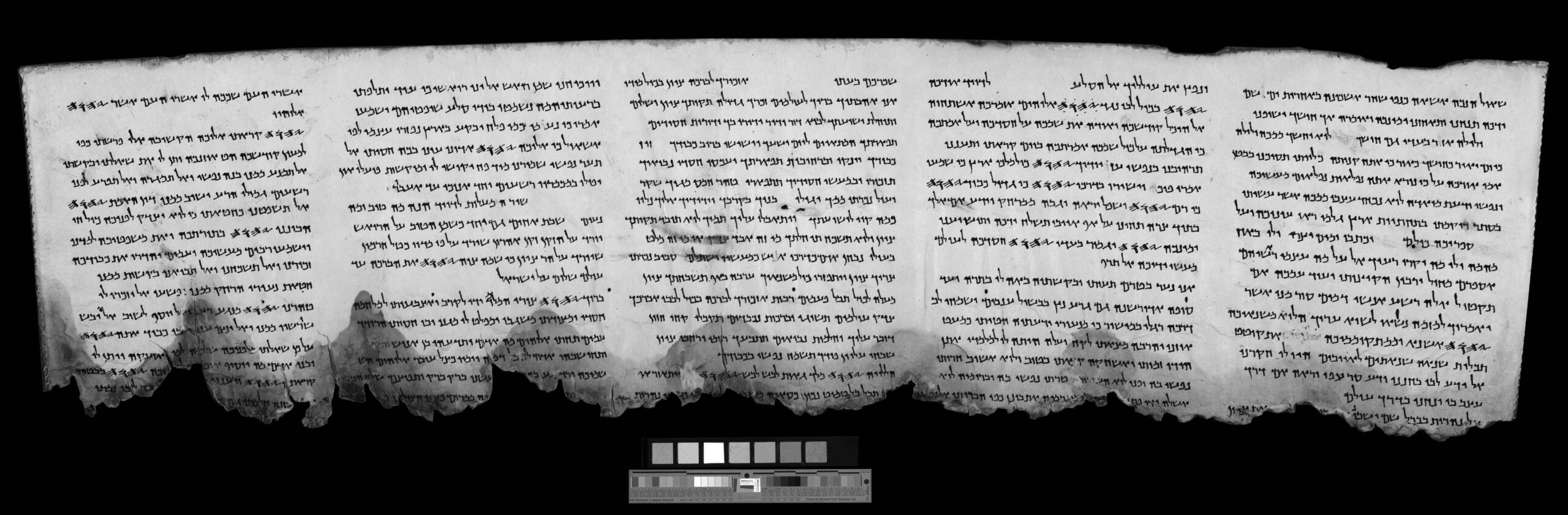 Spectral image of Psalms scroll, revealing some of the letters for the first time. (Photo: Yair Medina and Shai Halevi, courtesy of the IAA)