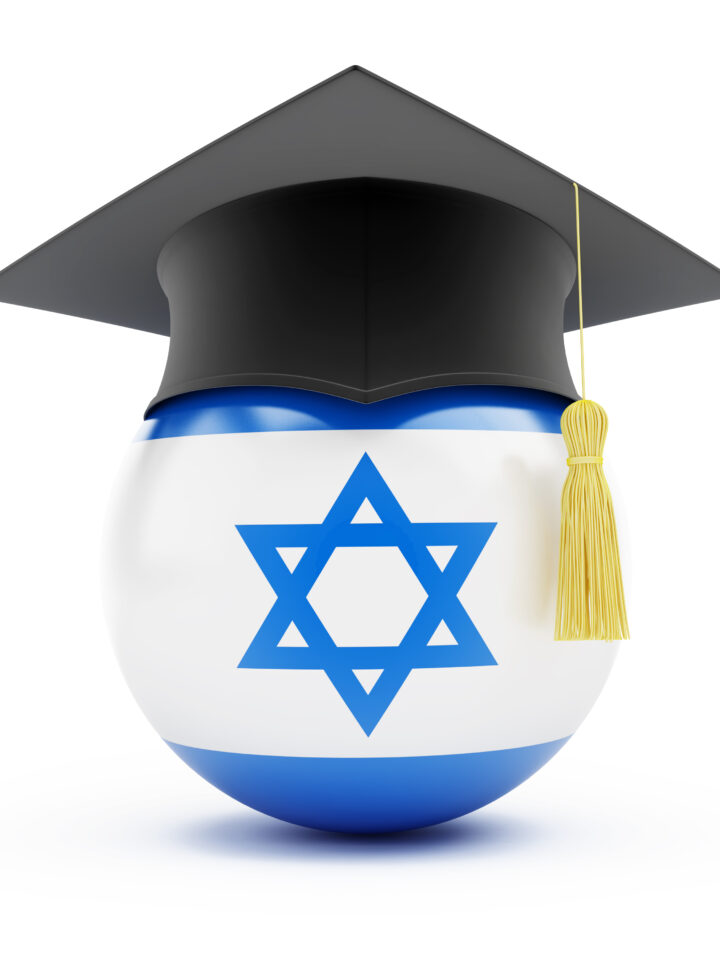 Israel tops in education. (Shutterstock.com)
