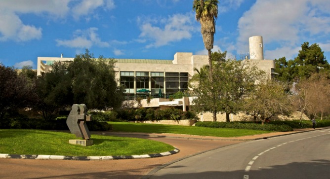 The Weizmann Institute of Science in Rehovot. Photo by Flash90.