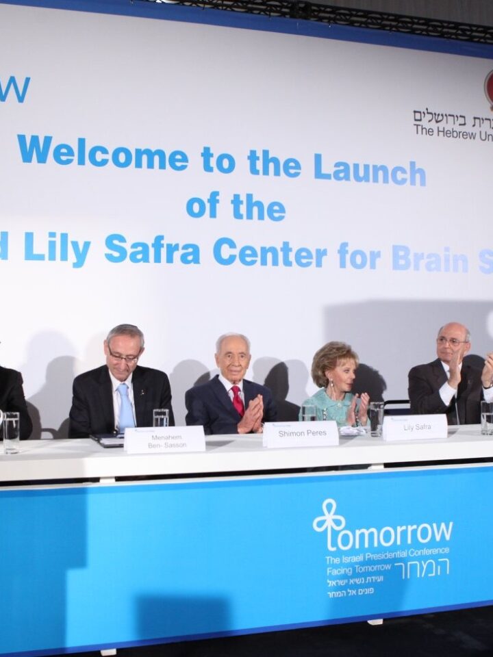The Edmond and Lily Safra Center for Brain Sciences launches at the Presidential Conference in Jerusalem.
