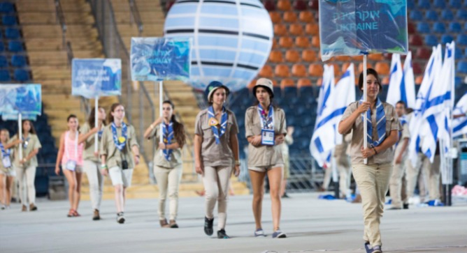 The rehearsal ceremony on July 16 for the 19th Maccabiah Games at the Teddy stadium in Jerusalem. Photo by Yonatan Sindel/Flash90