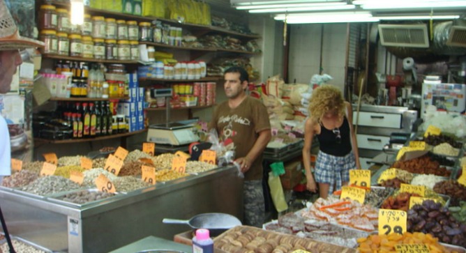 Levinsky Market. Photo courtesy of Wikimedia Commons.