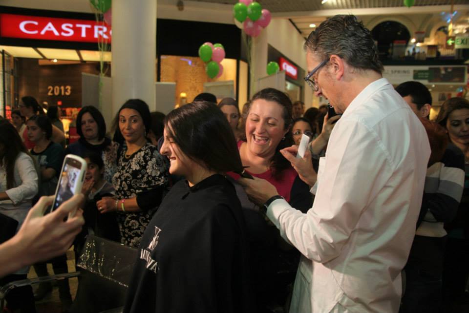 Zichron Menachem hair donation.