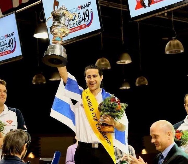 Or Aviram lifts Israel's first-ever Bowling World Cup. (Photo: Or Aviram Facebook Page)