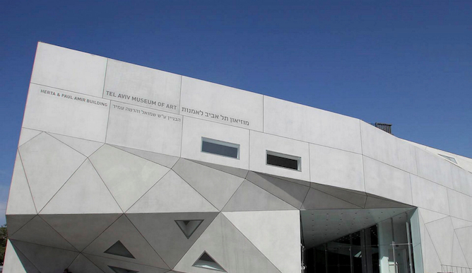The new Herta and Paul Amir Building of the Tel Aviv Museum of Art. Photo by Flash90.