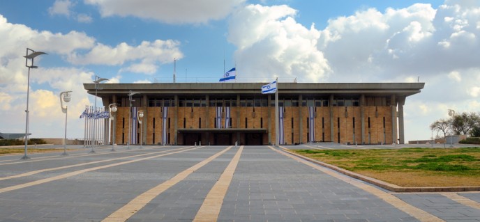 Israel's Knesset inaugurates the largest solar field of any parliament in the world. (Photo: Knesset)