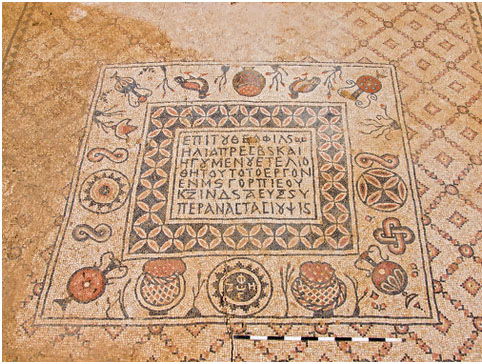Mosaic carpet in Byzantine Monastery near Hura. (Photograph: Assaf Peretz, courtesy of the Israel Antiquities) Authority
