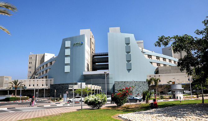 Soroka Medical Center hosted the binational conference.