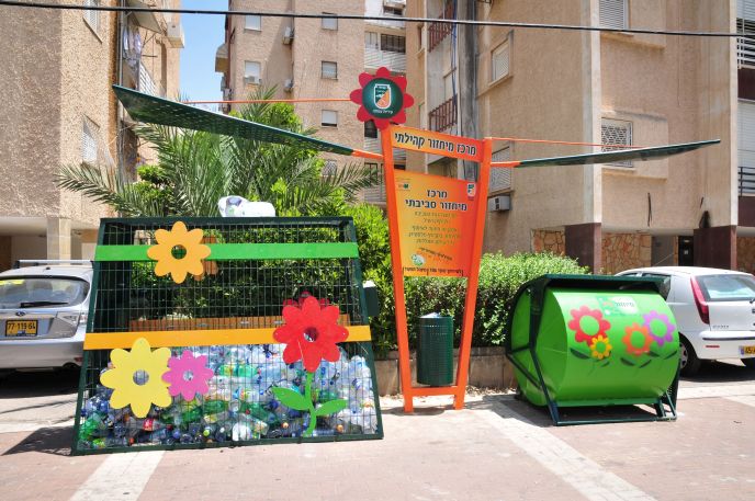 Recycling station in Afula. Photo by Shay Levy/FLASH90