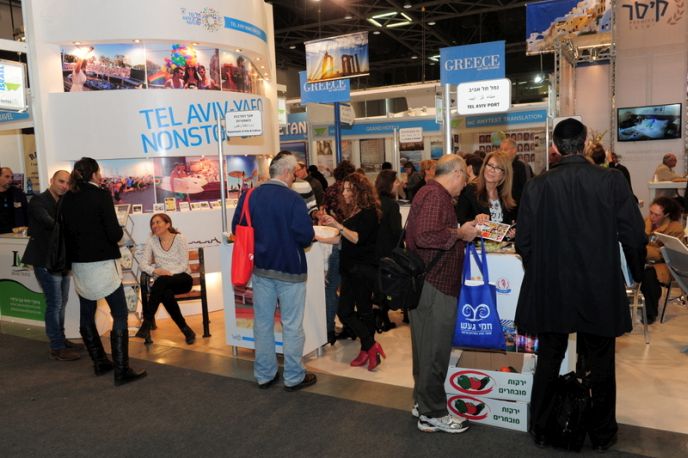 Visitors at the International Mediterranean Tourism Market exhibition.