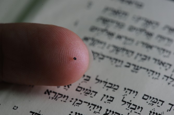 The entire text of the Hebrew Bible is etched onto a microchip.