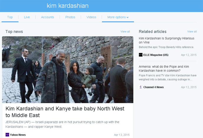 Kim Kardashian tweets an article about the Israeli paparazzi trying to catch up with her family in Israel. (Screen shot from Kim Kardashian's Twitter)