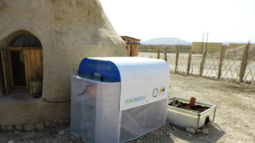 Israelâ€™s Environmental Protection Ministry is donating TevaGas biodigesters to Negev Bedouin villages