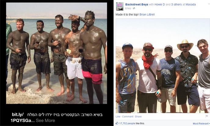 The Backstreet Boys posted pictures of themselves at the top of Masada and caked in mud at the Dead Sea.