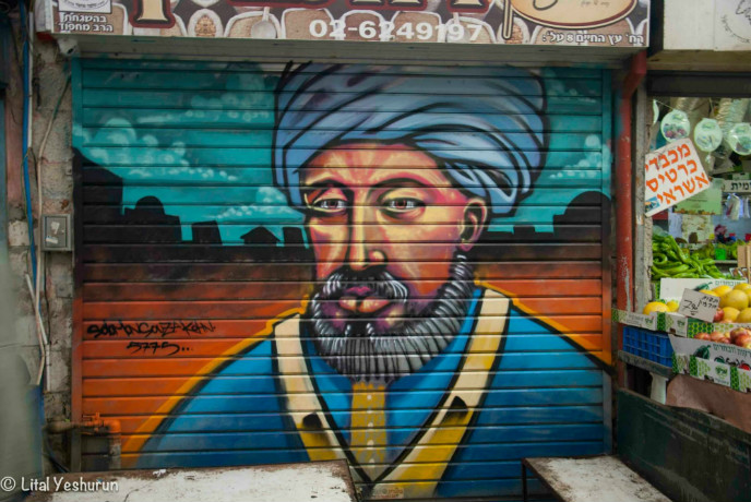Medieval sage and physician Maimonides takes his place in the market. Photo by Lital Yeshurun