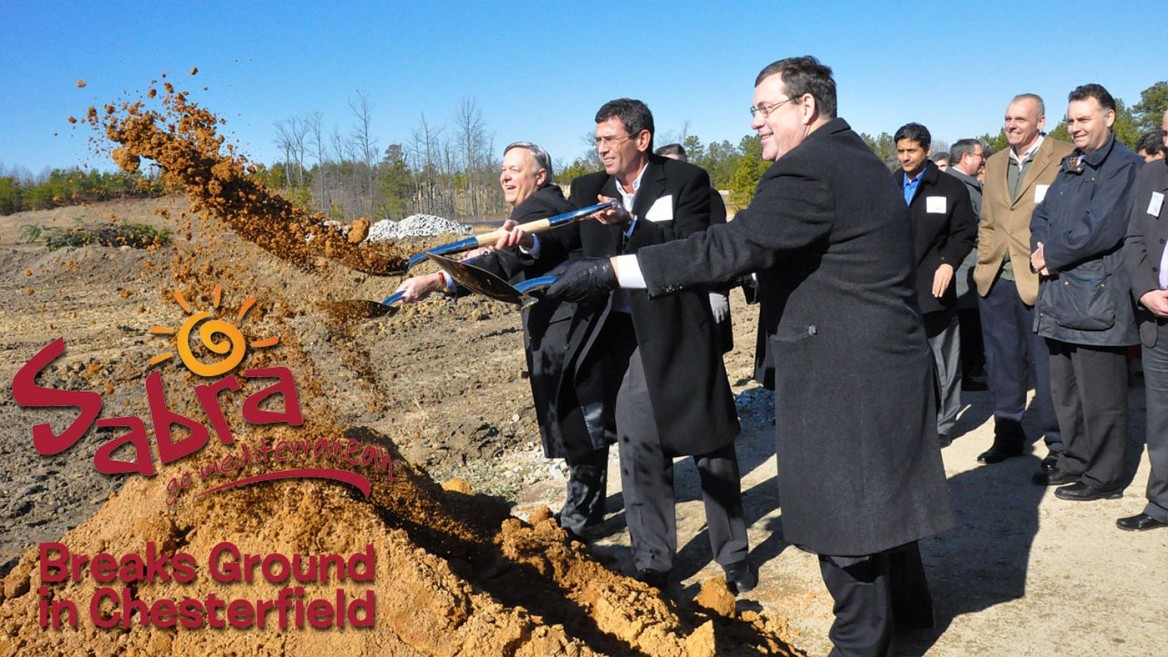Ronen Zohar, center, with state officials at the 2009 groundbreaking ceremony for Sabra’s $60 million plant in Chesterfield County, Virginia. Photo via Chesterfield Business