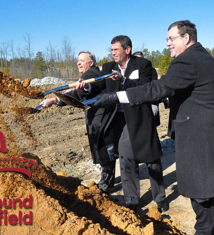Ronen Zohar, center, with state officials at the 2009 groundbreaking ceremony for Sabra’s $60 million plant in Chesterfield County, Virginia. Photo via Chesterfield Business