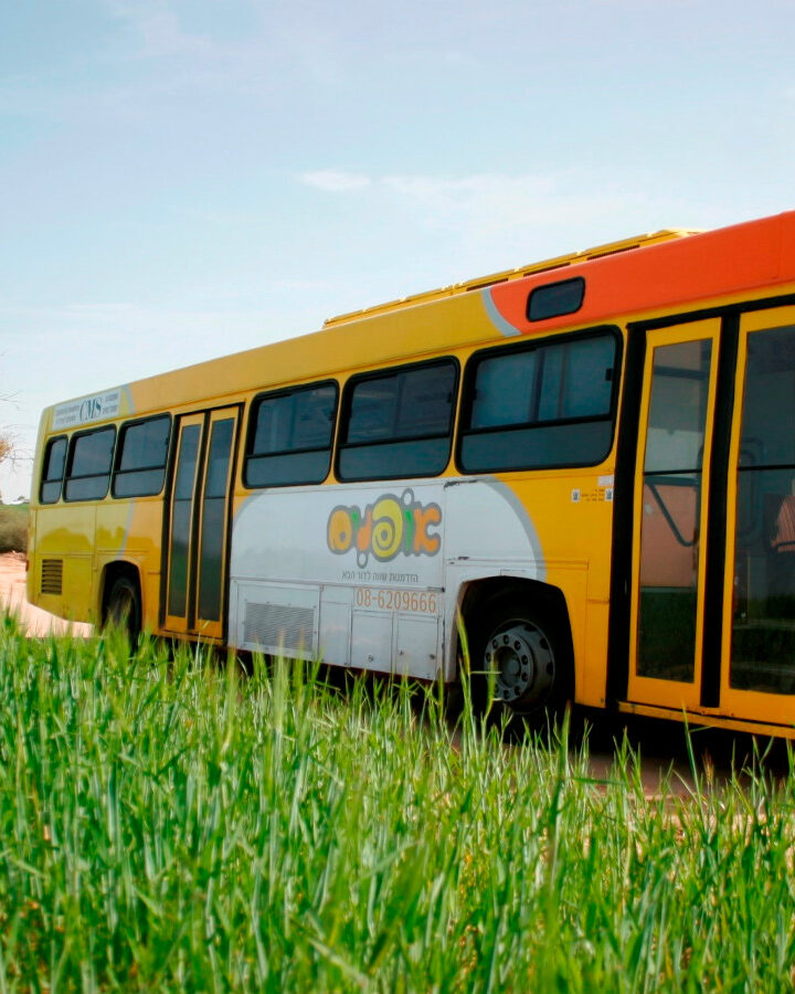 The Ofanim buses can reach where other afterschool programs cannot afford to go. Photo courtesy of Ofanim
