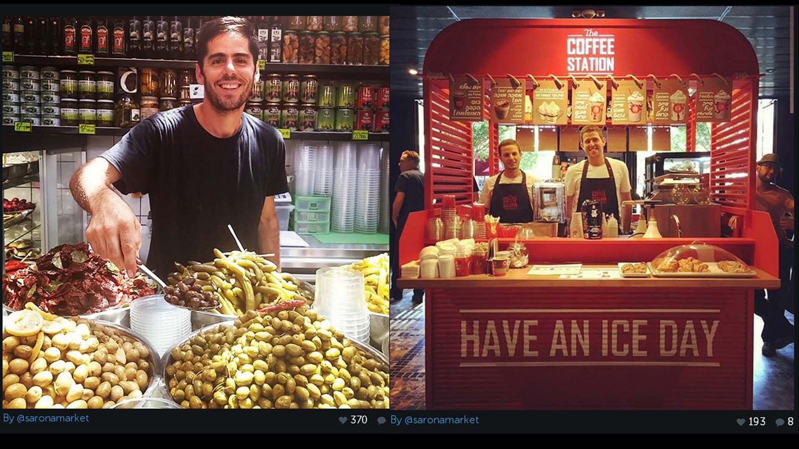 Sarona Market opens in Tel Aviv. (Photo: SaronMarket Instagram)