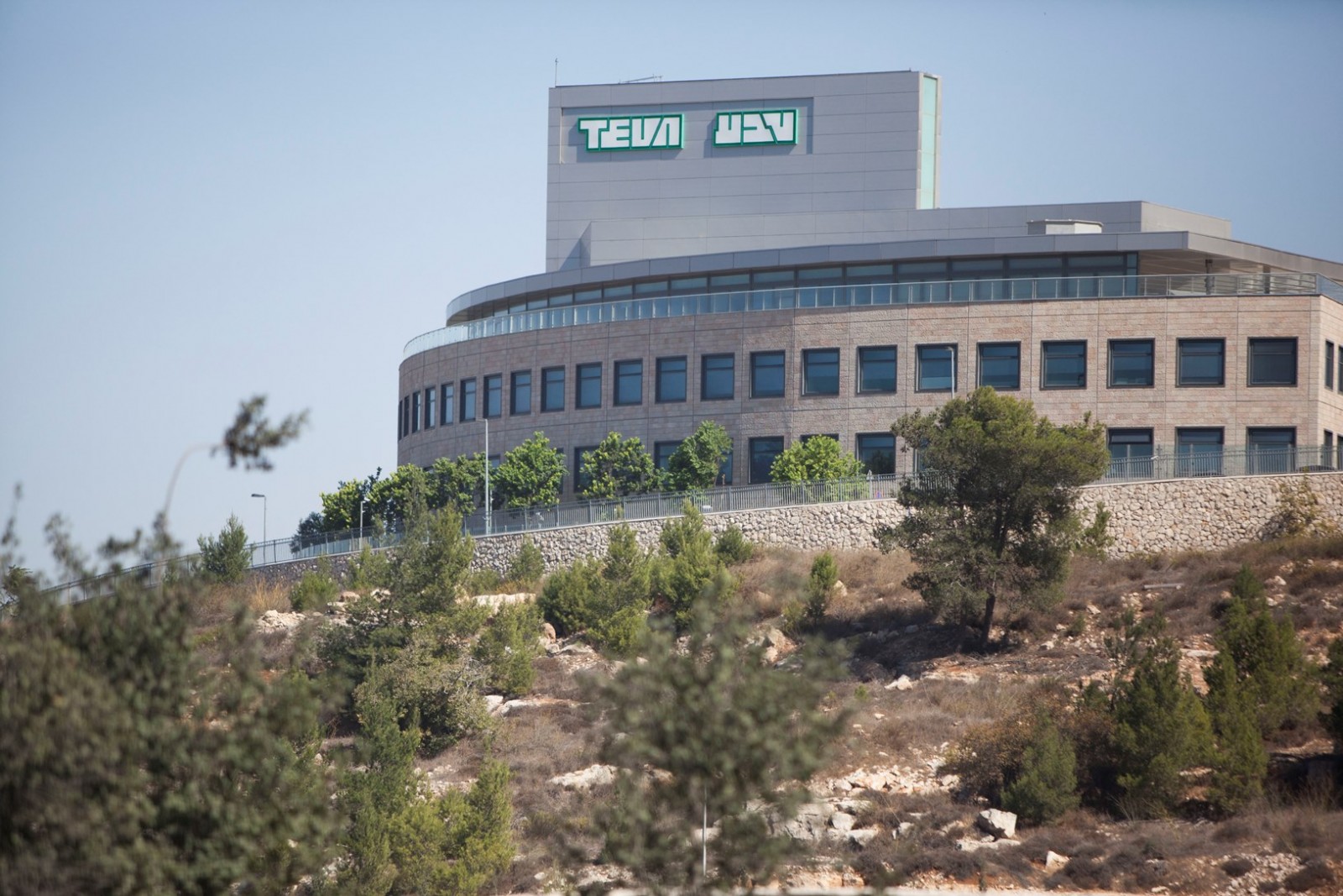 Teva’s Jerusalem headquarters. Photo by Yonatan Sindel/FLASH90