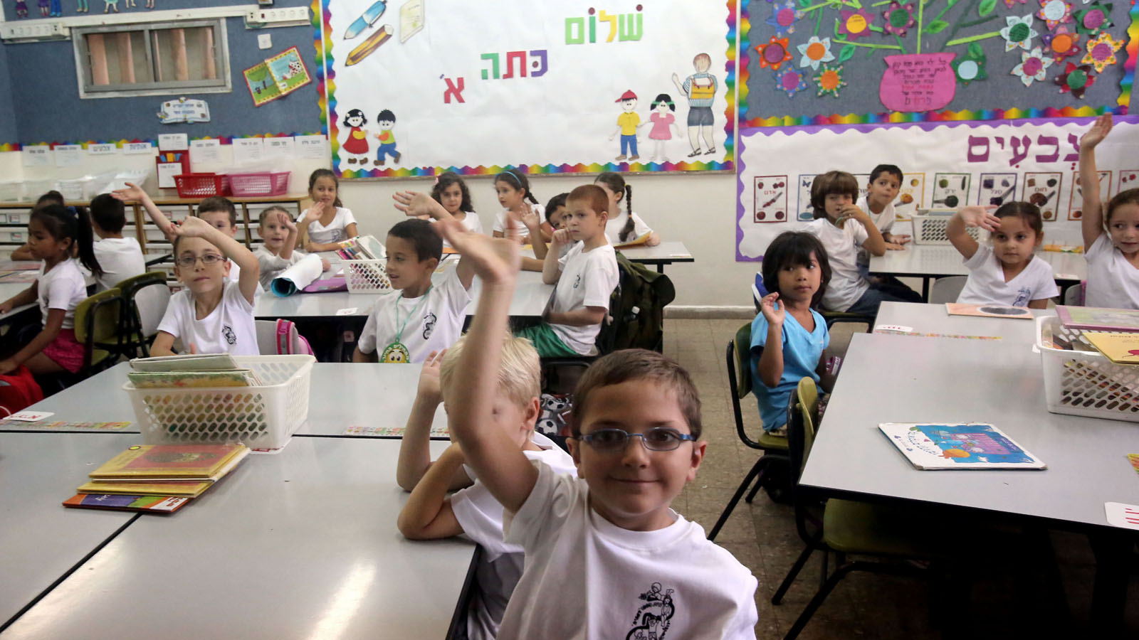 First Grade students seen in class on the first day of school at the Ben Gurion Elementary School in Rehavia, Jerusalem. Photo by Yossi Zamir/Flash90
