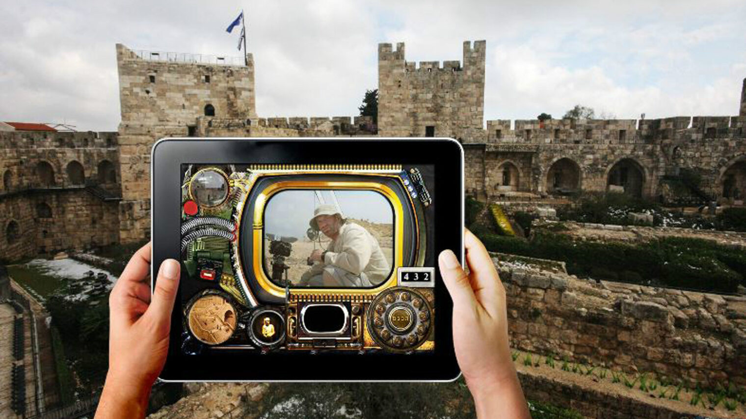 “Swipe the Citadel” at the Tower of David museum. Photo: courtesy