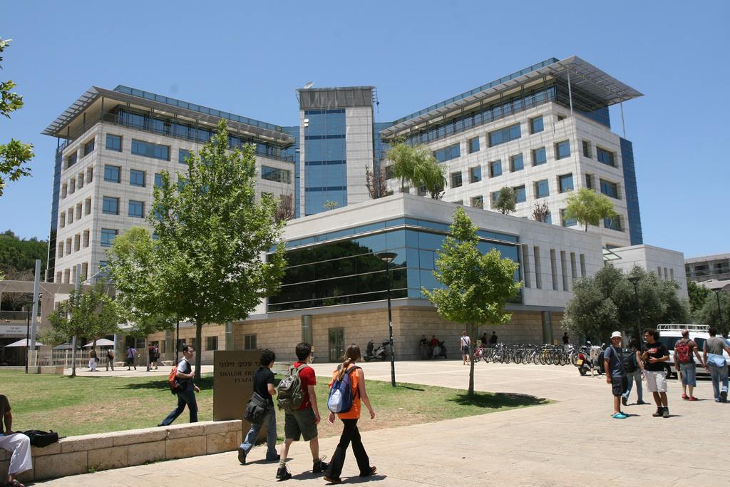 Technion-Israel Institute of Technology. Photo courtesy