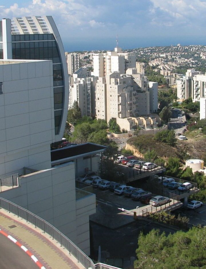 IBM Haifa Research Lab. Photo via Wikipedia