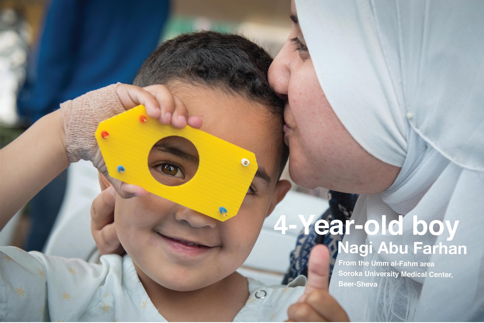Nagi Abu Farhan, 4, from the Umm al-Fahm area, at Soroka University Medical Center in Beersheva. Photo by Shahar Azran
