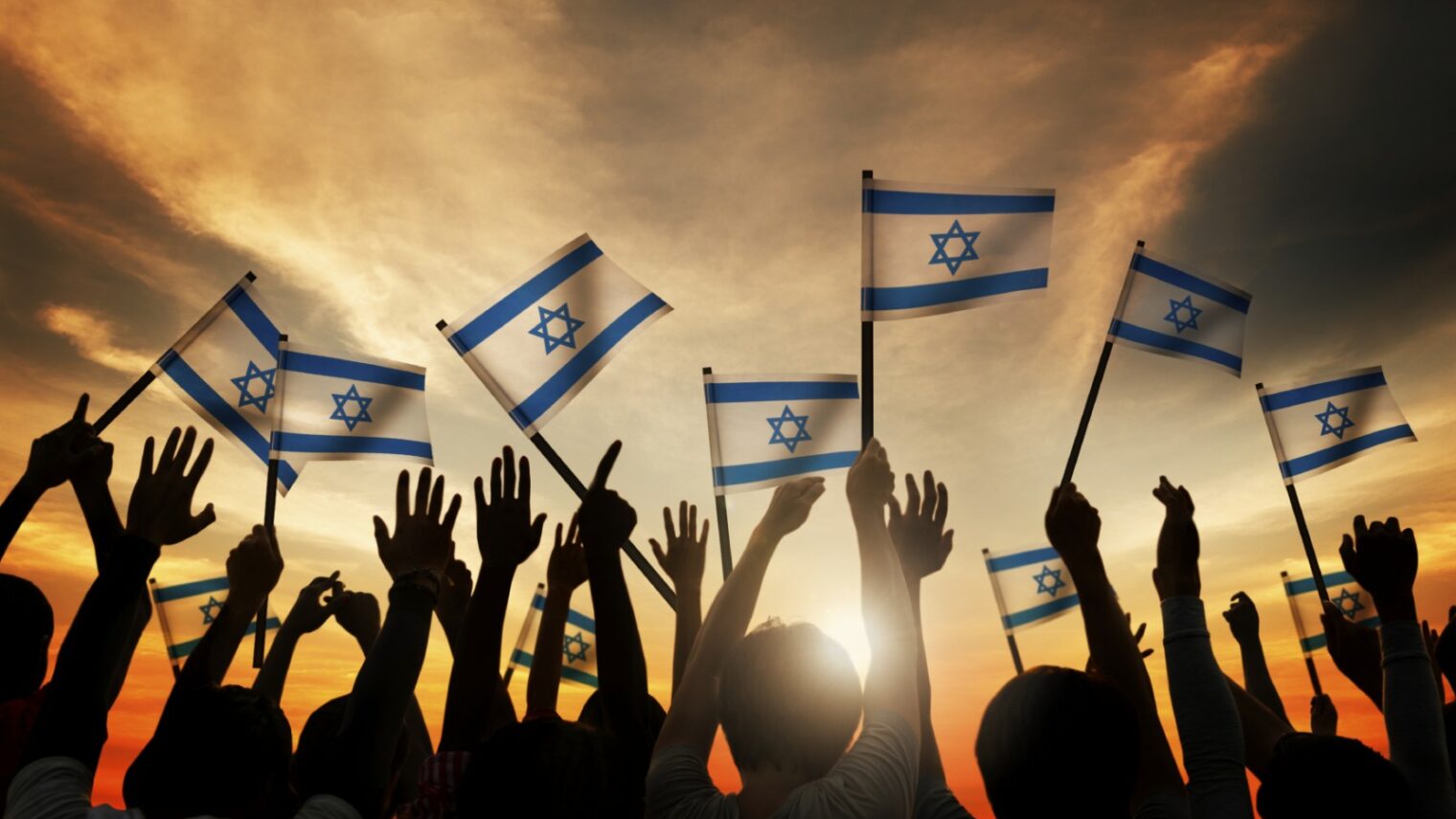 Teach your children about today's Israel. Photo courtesy