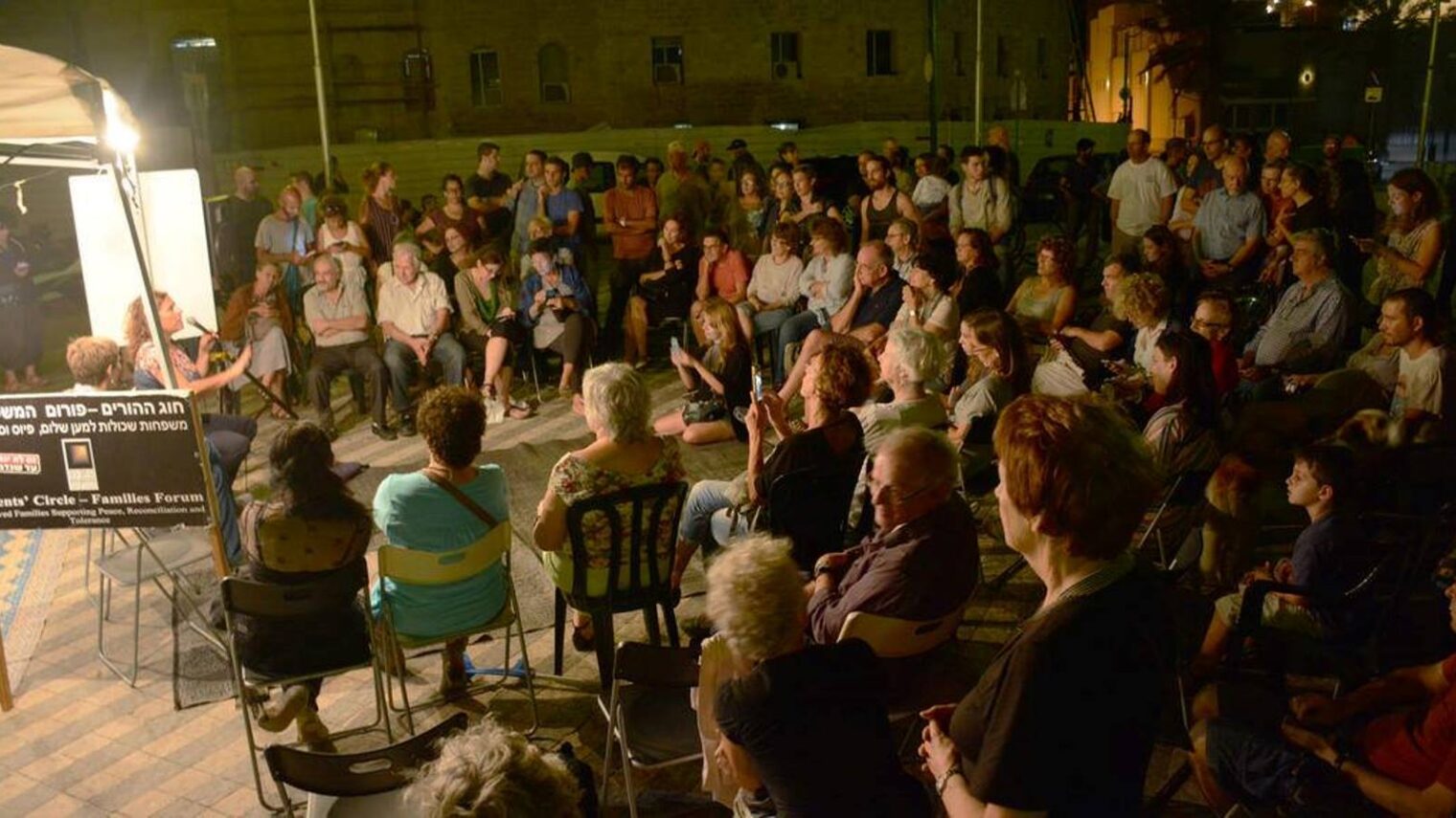 The Parents Circle staged a Peace Square in Jaffa where Arabs and Jews can meet, talk and share their feelings. Photo via Facebook