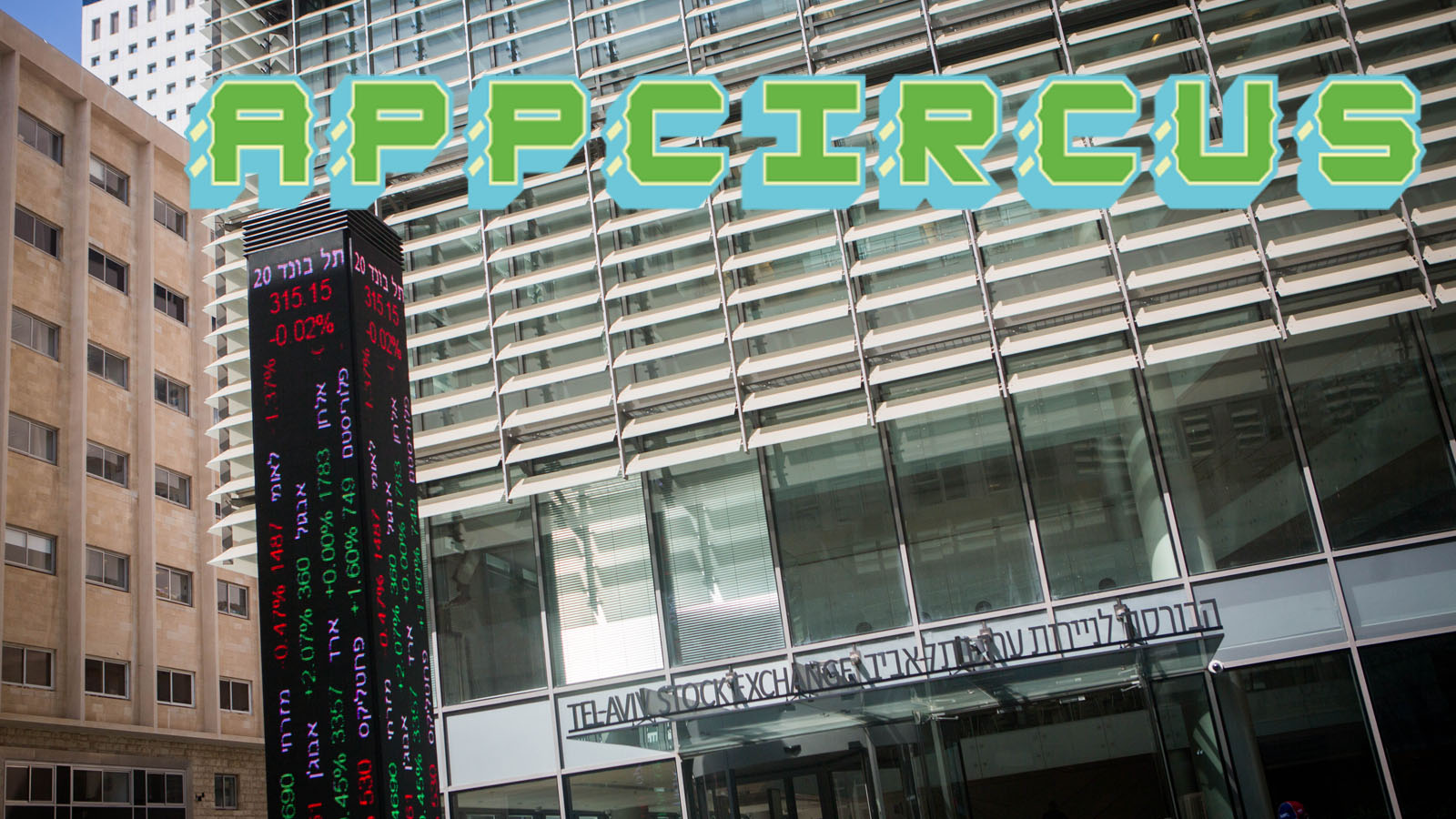 AppCircus comes to Tel Aviv Stock Exchange.  Photo by Miriam Alster/FLASH90 with AppCircus logo