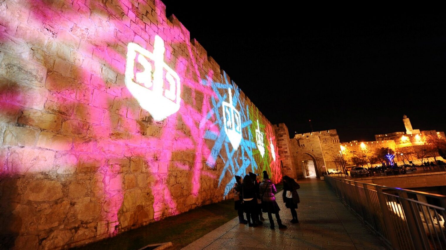 Celebrating Hanukkah in the Old City of Jerusalem. Photo by Flash90
