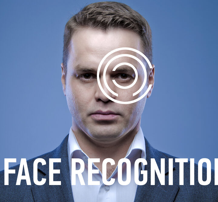 Facial recognition technology is hot in  high-tech. Photo by Shutterstock.com