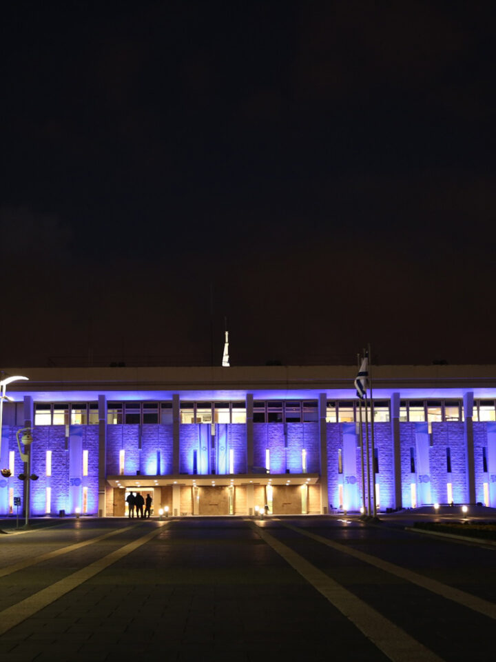 Israel’s Parliament awash in blue light for World Autism Awareness Day. Photo courtesy of the Knesset