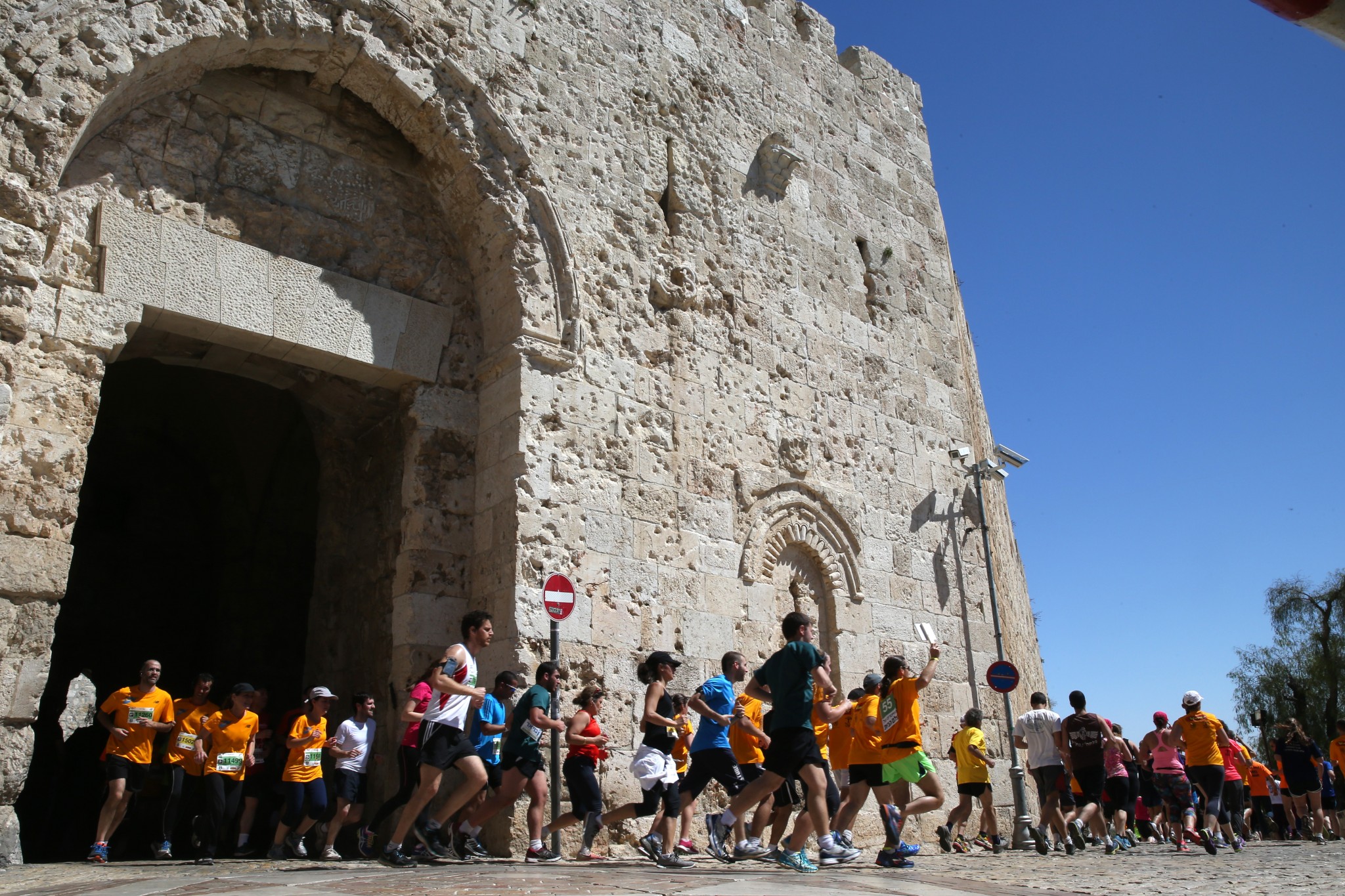 Runners take part in Jerusalem Marathon. Photo via Flash 90
