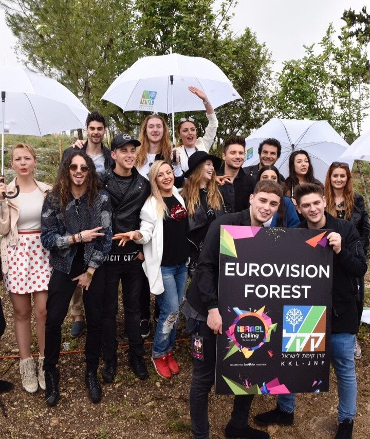 Eurovision contestants plant trees in Israel. Photo by Avi Hayun