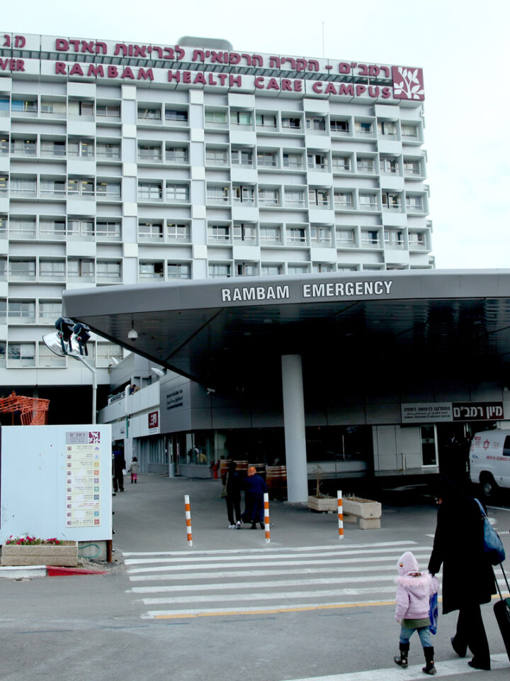 The Rambam Medical Center in Haifa. Photo by Moshe Shai/Flash90