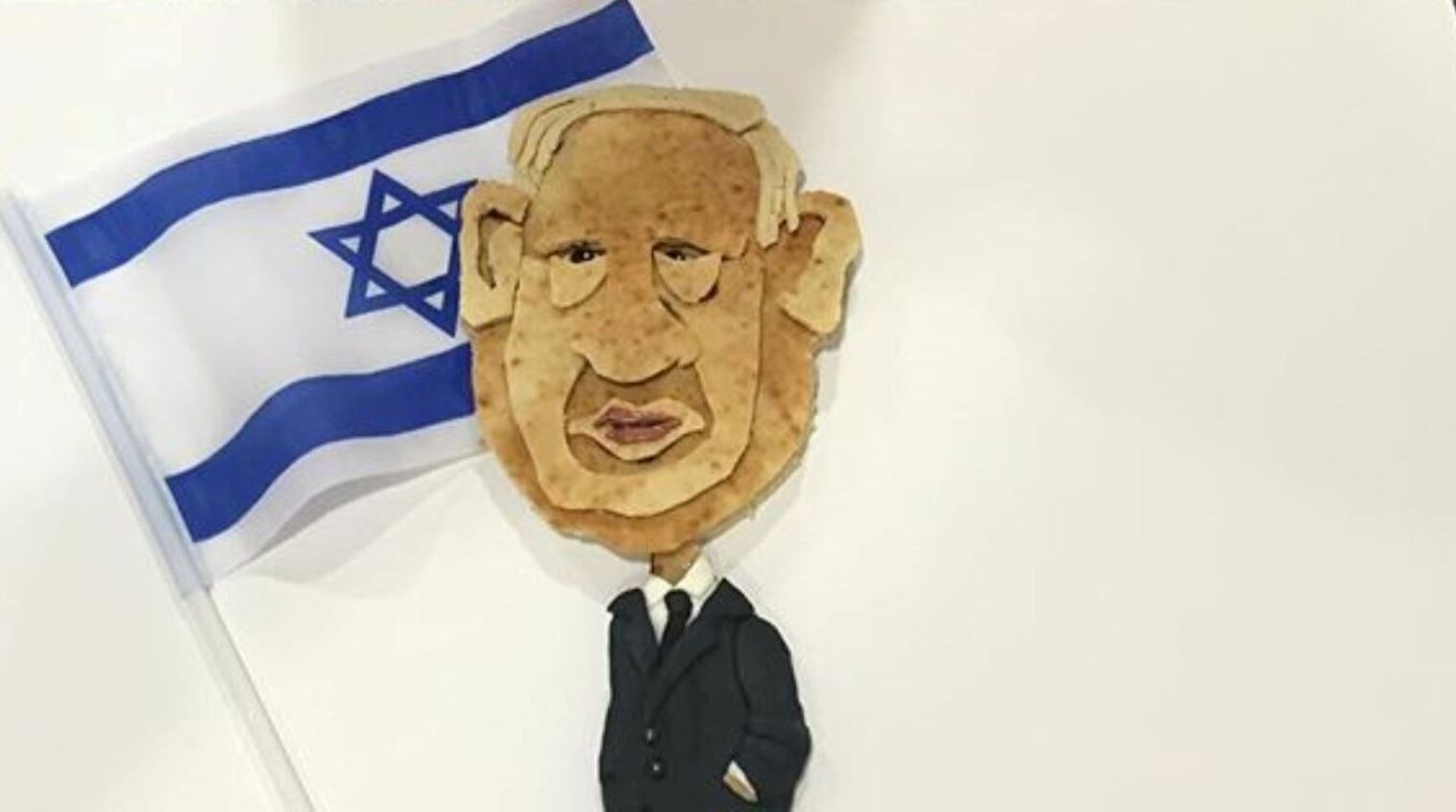 Prime Minister Benjamin Netanyahu gets a patriotic pitta treatment by GilatOrkin. Photo via Instagram