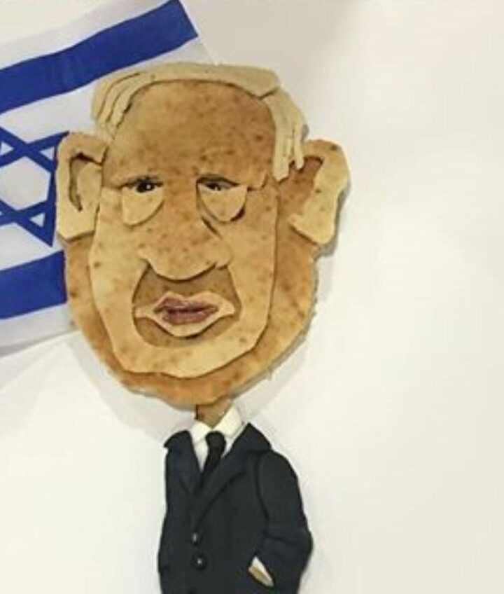 Prime Minister Benjamin Netanyahu gets a patriotic pitta treatment by GilatOrkin. Photo via Instagram