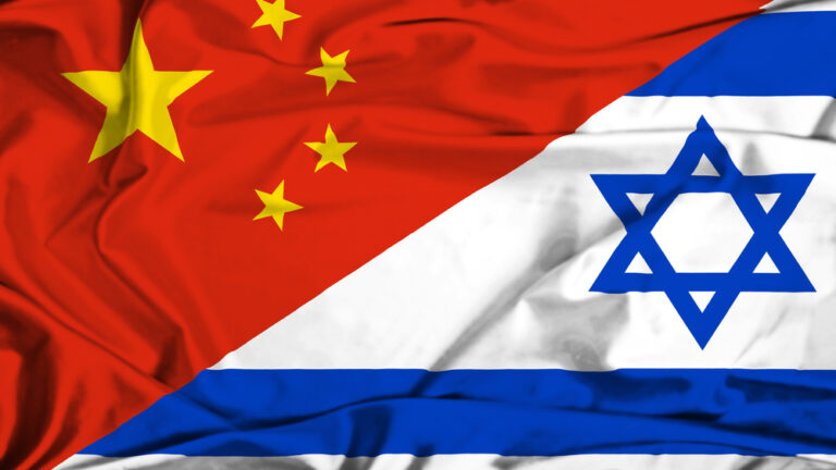 China and Israel unite for technology. Photo via Shutterstock.com