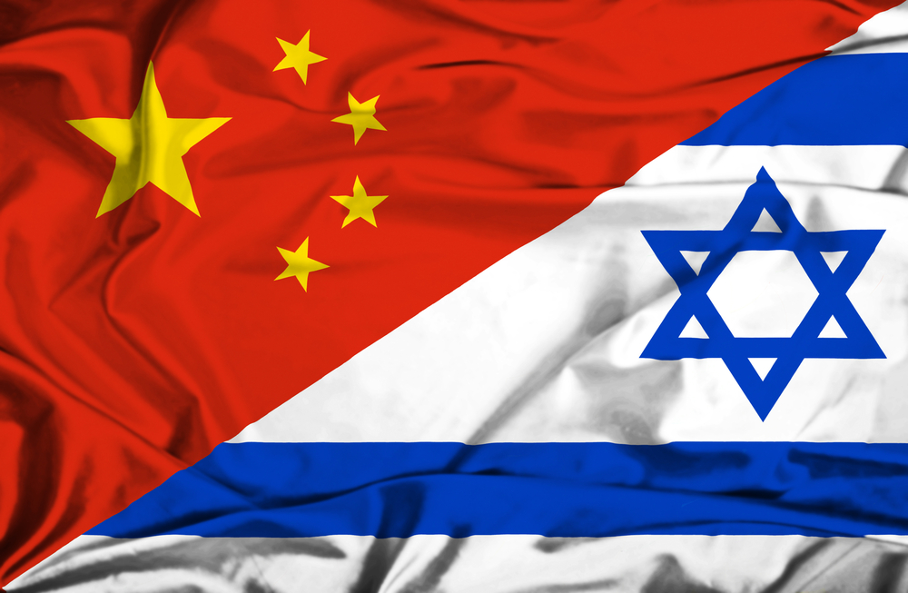 China and Israel unite for technology. Photo via Shutterstock.com