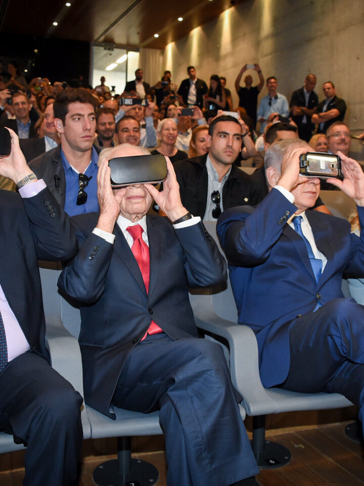 Israeli Prime Minister Benjamin Netanyahu, President Reuven Rivlin and former President Shimon Peres at the launch of the new Israeli innovation museum center, which will be established at the Peres Center for Peace. Photo by Yair Sagi/POOL