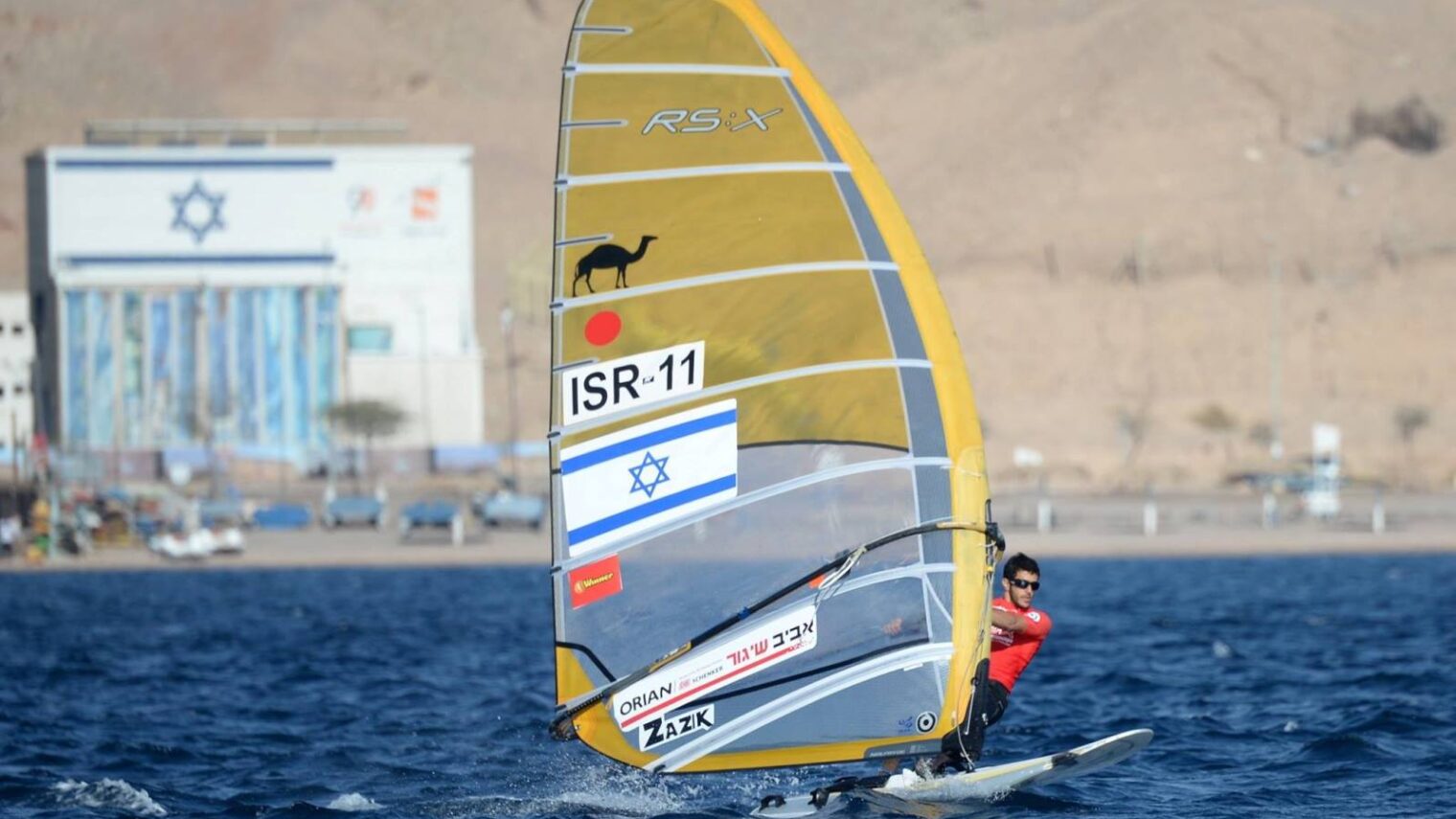 Olympic bronze medalist Shahar Zubari won a berth at Rio on the strength of his finish in this windsurfing competition last April in Palma de Mallorca. Photo via Facebook