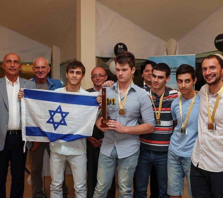 Team Israel celebrates its win at the European Youth U18 Team Chess Championship 2016 in Celje, Slovenia. Photo via European Chess Union/Facebook