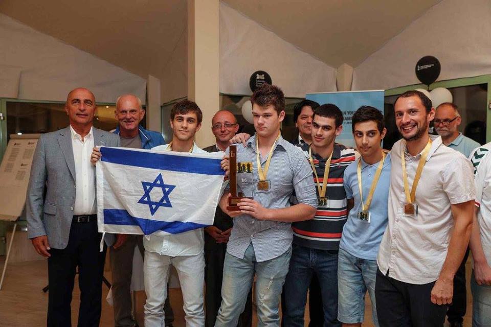 Team Israel celebrates its win at the European Youth U18 Team Chess Championship 2016 in Celje, Slovenia. Photo via European Chess Union/Facebook