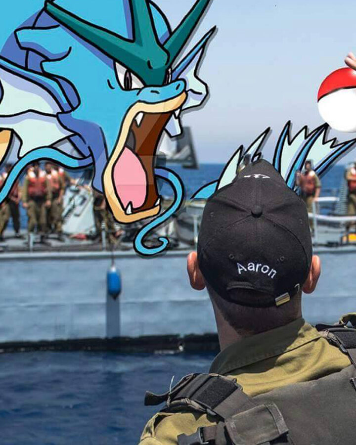 IDF proves Pokémon combat power. Photo via Facebook