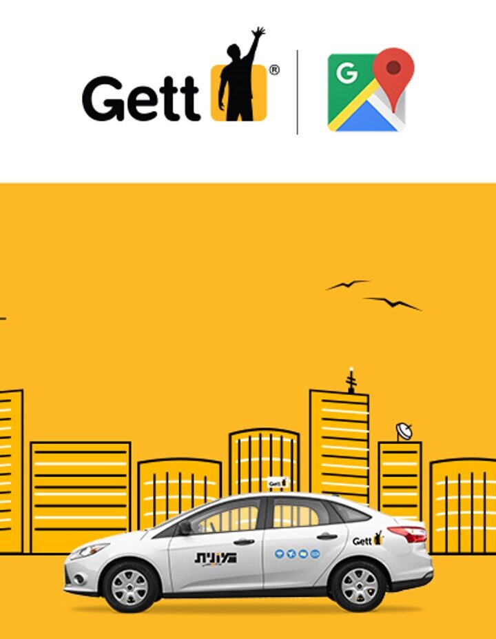 Gett gets in the groove with Google Maps. Image: courtesy