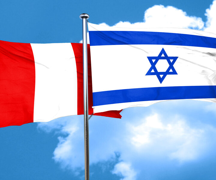 Peruvian and Israeli flags. Photo via Shutterstock.com