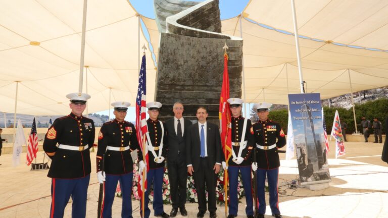 KKL-JNF and US Embassy ceremony for September 11 victims in Jerusalem. Photo by Yossi Zamir/ KKL-JNF